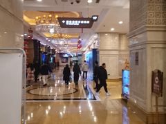 -沈阳皇朝万鑫酒店