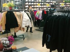 -法雅体育工厂店(皂君庙路店)