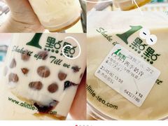 -1点点(国美店)