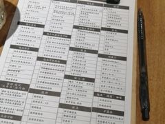 菜单-Pho Asia 亚阁越南料理(上海来福士广场店)