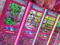 -BIG PINK大粉娃娃机主题馆(圆融星座店)