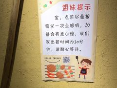 -串盟烧烤大排档·长沙美食地标(星沙店)