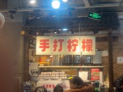 -五里关火锅(牛市口店)