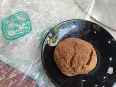 糖火烧-壹条龙饭庄台基厂店