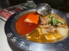 -古乐牛香·鲜牛肉牛杂火锅(千灯店)