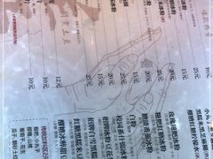 -甜心闲生传统手工冰粉(太古里店)
