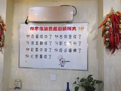 -萨宁音登锡伯风味餐厅(一楼店)