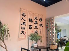 -seeu coffee(江滩店)