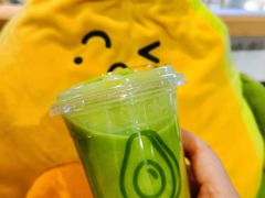 -油梨树AVOCADO TREE(嘉里中心店)