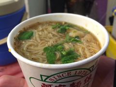 -阿宗面线(西门町店)