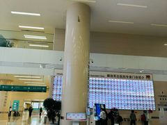 -中国人民解放军总医院