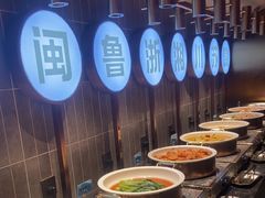 -鼎香缘·海鲜烤肉火锅自助餐厅(深圳来福士广场店)