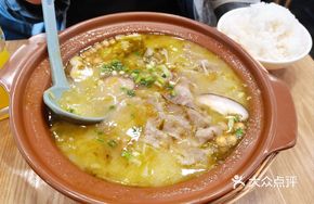 Sour Soup Beef Rice Bowl