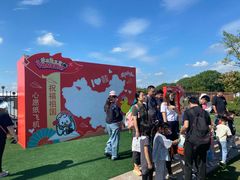 -上海月湖雕塑公园