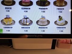 -狐狸和向日葵(北京路店)