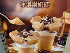 -DQ·蛋糕·冰淇淋(惠山万达店)