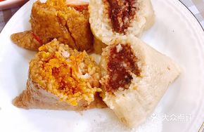 Pork Lard Red Bean Paste Zongzi