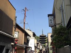 -% Arabica(京都东山店)