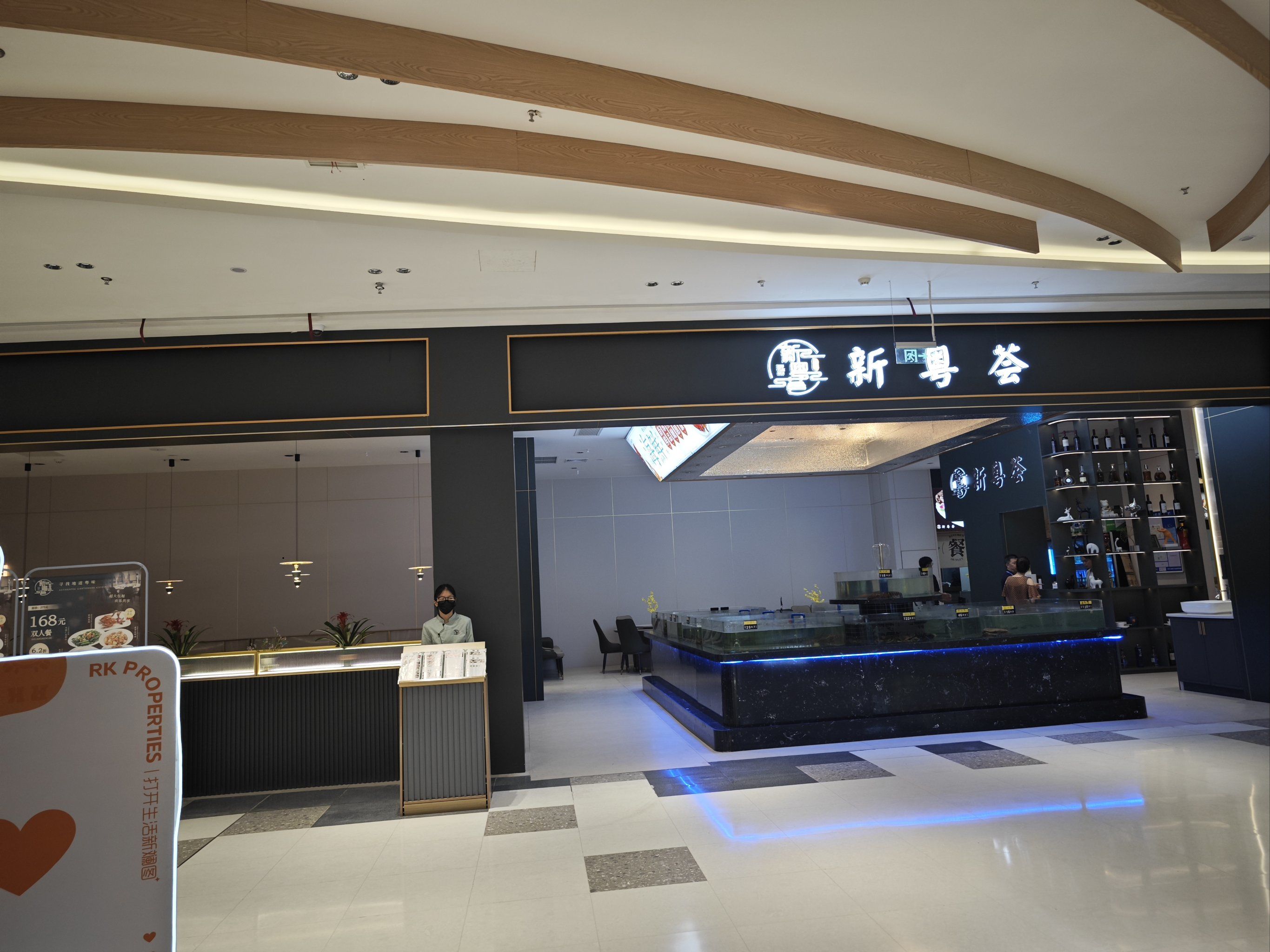 按摩椅超级舒服体验