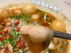 -友达面馆(广州总店)