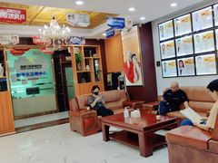 -瑞德口腔医院(白云旗舰院)