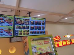 -阿生哥螺蛳粉(永安街店)