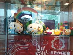 -麦当劳(虹梅路地铁站店)