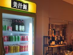 -上海东方佘山翰悦阁酒店·Vie全日制餐厅