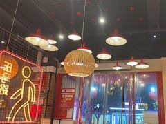 -老马路串串香火锅(北门桥店)