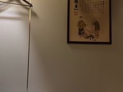-裕和堂中医推拿艾灸(太古汇臻品店)