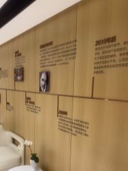 -广东韩妃整形外科医院