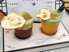 -天河体育中心