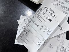 -王菊面馆(总店)