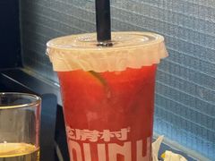 -花房村老火锅(巴南万达店)