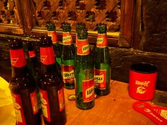 -Helens海伦司小酒馆(对外经贸大学店)