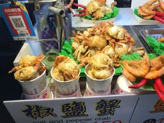 -六合夜市