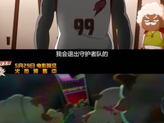-英皇电影城(英皇集团中心IMAX店)