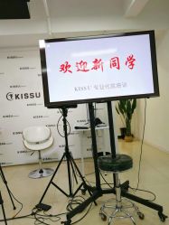 -KISS U 国际美学