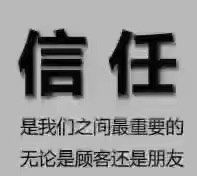 -豪爵足道·SPA(二七路店)