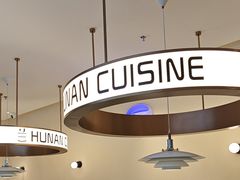 -兰湘子·湘菜小炒(盛龙广场店)