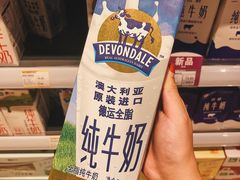 -黄商生活超市(黄冈黄州万达店)