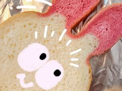小兔乖乖-BreadTalk面包新语(龙之梦购物中心莘庄店)