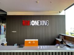 -形馆健身·普拉提(加州店)