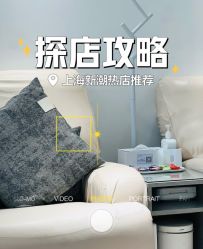-小小美甲美睫