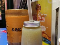 -老表记广西宵夜螺蛳鸭脚煲(西大店)