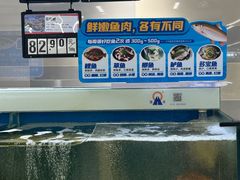 -北京华联购物中心(天通苑店)