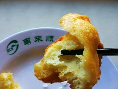 奶油炸糕-南来顺饭庄·清真(南菜园店)