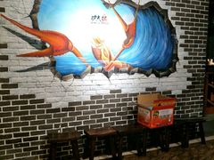-功夫小龙虾·烧烤·江湖菜(金沙洲店)