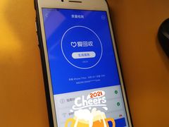 -爱回收(湖滨道购物中心店)