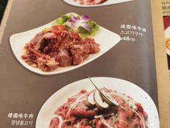 -韩礼年糕(飞虹路店)